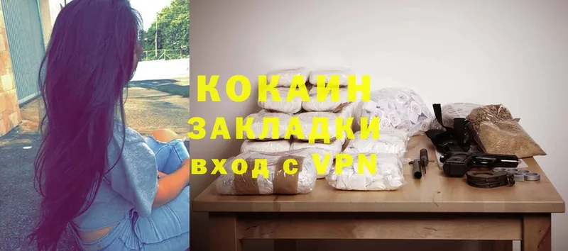 blacksprut как войти  Болхов  Cocaine Колумбийский 