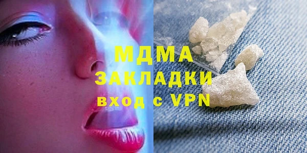 мяу мяу мука Алзамай