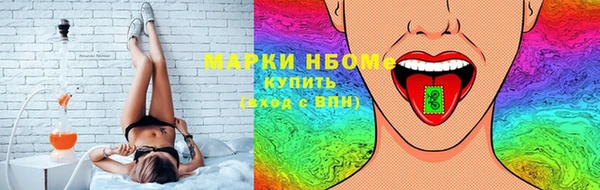 героин Белоозёрский